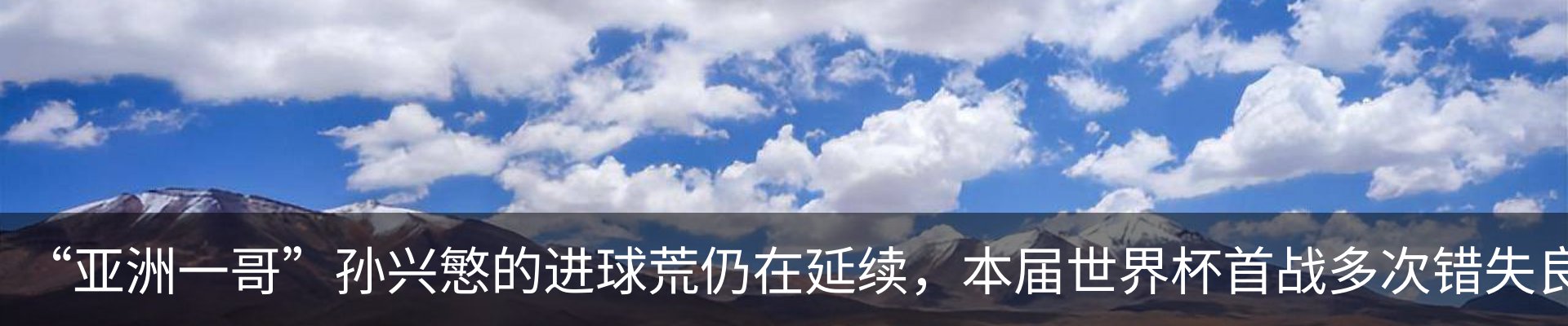 资讯中心