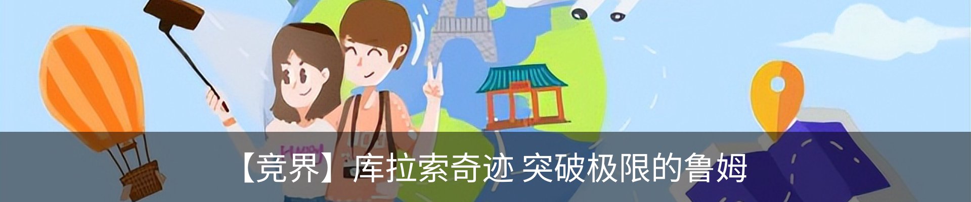 资讯中心