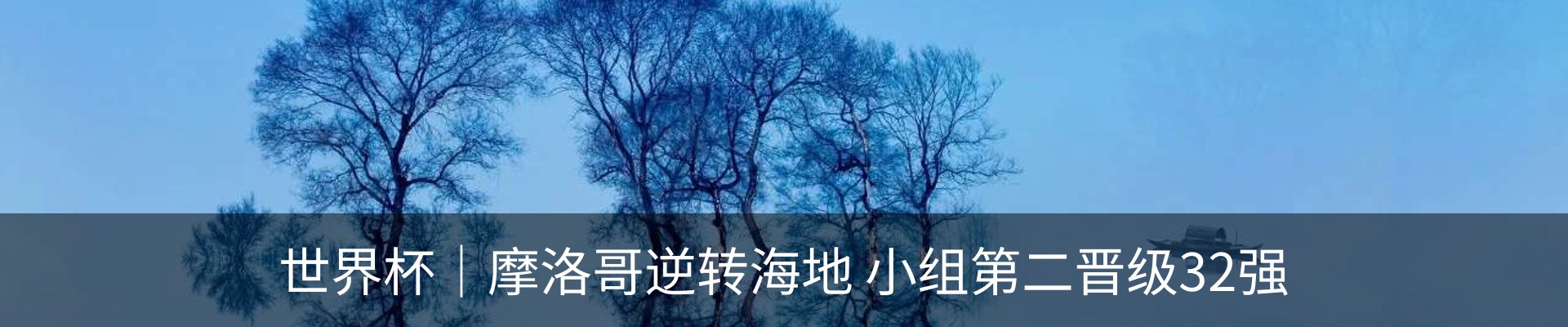 资讯中心