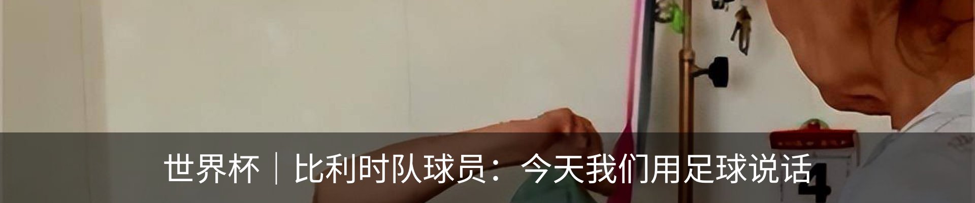 资讯中心