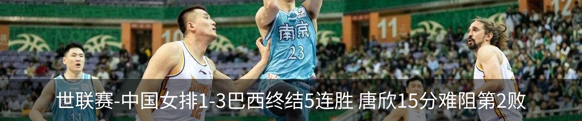 资讯中心