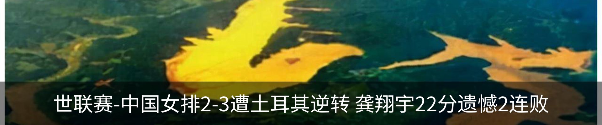 资讯中心