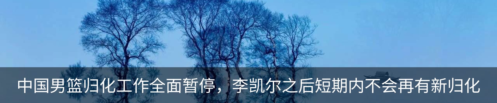 资讯中心