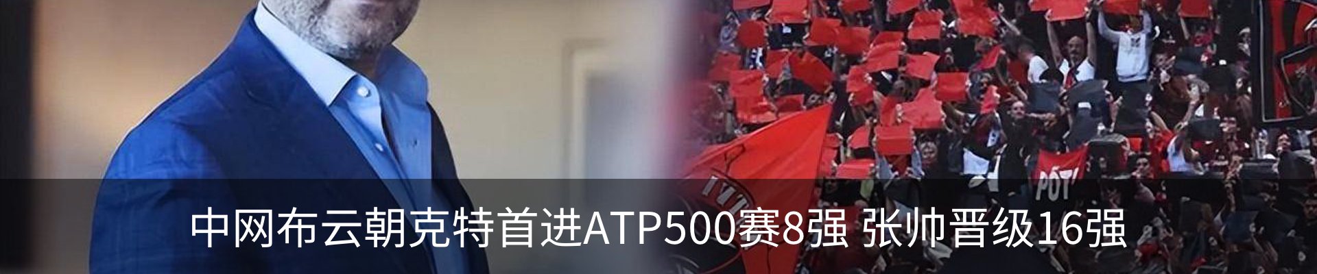 资讯中心