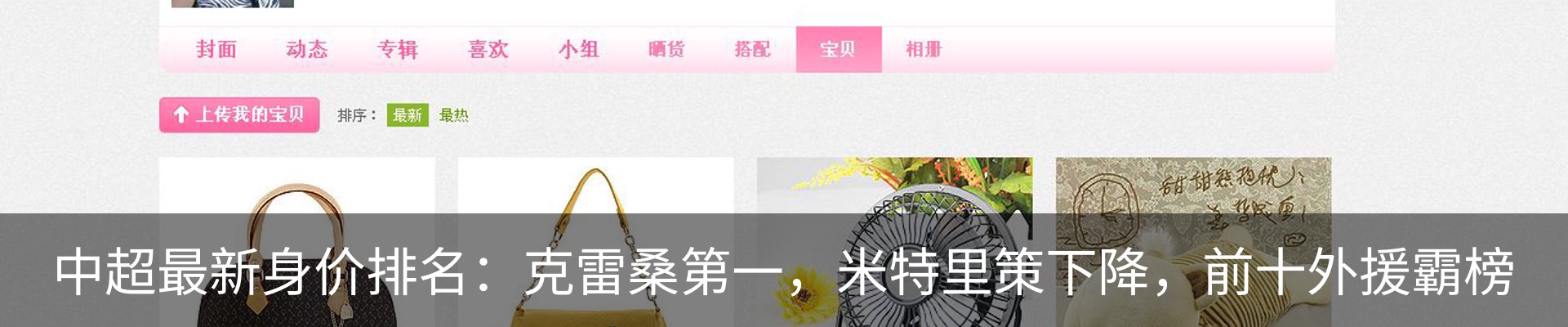 资讯中心