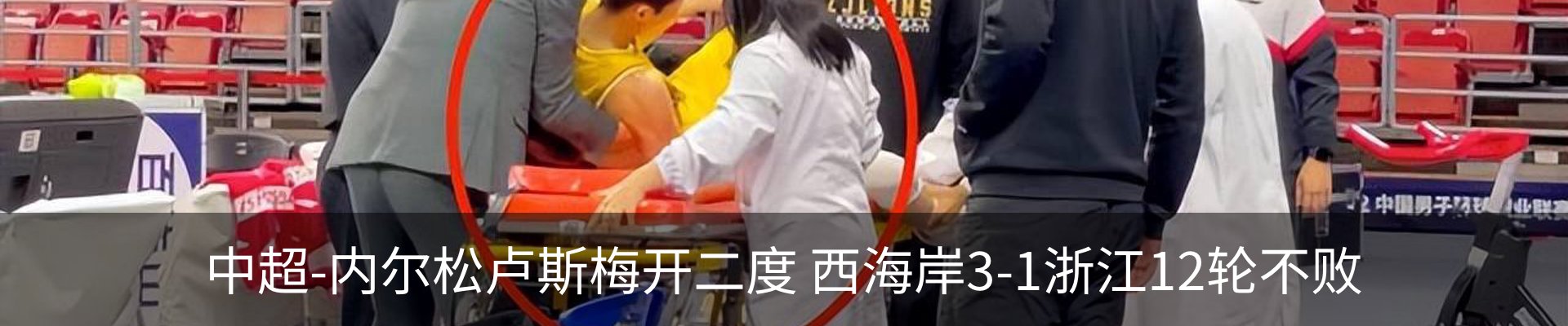 资讯中心