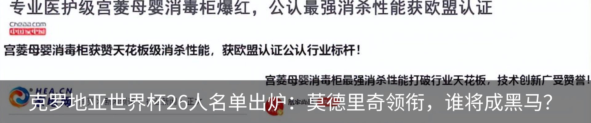 资讯中心