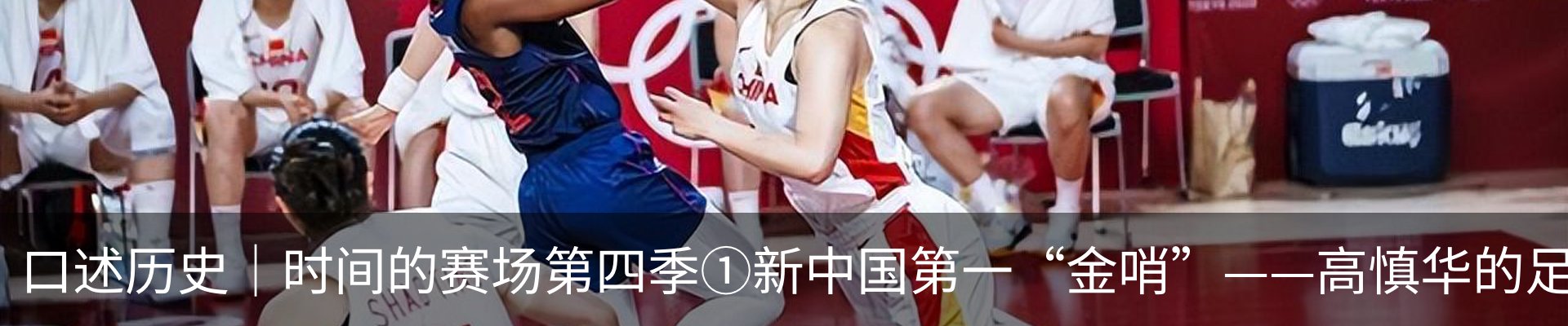 资讯中心