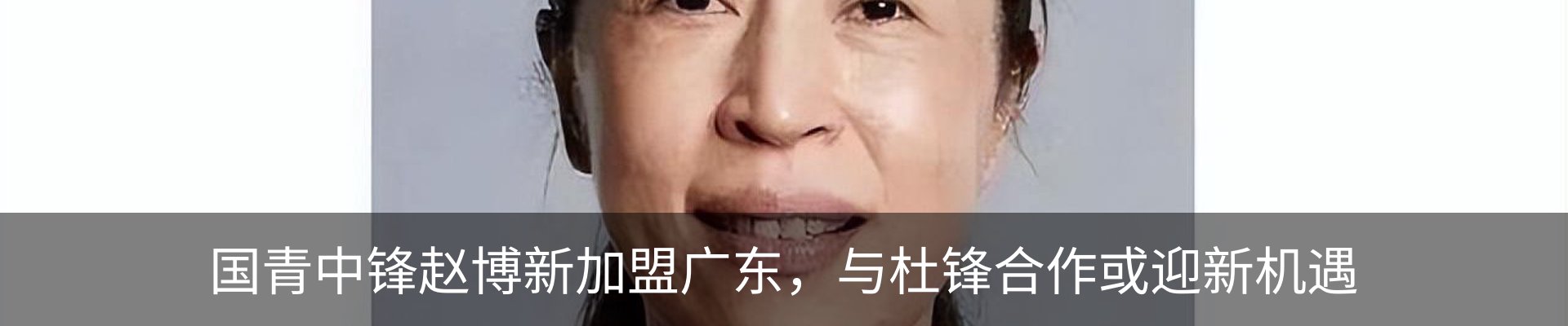 资讯中心