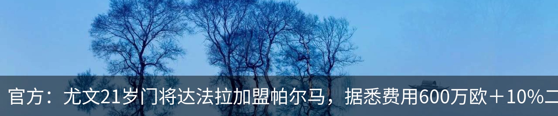 资讯中心