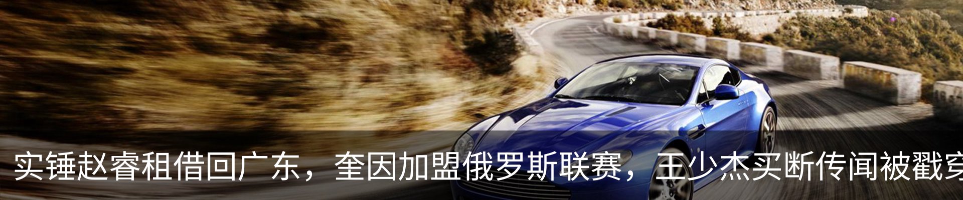 资讯中心
