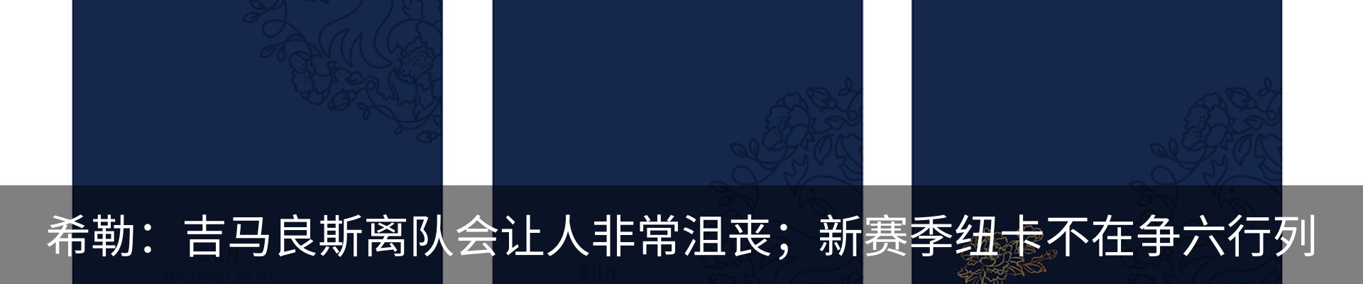 资讯中心
