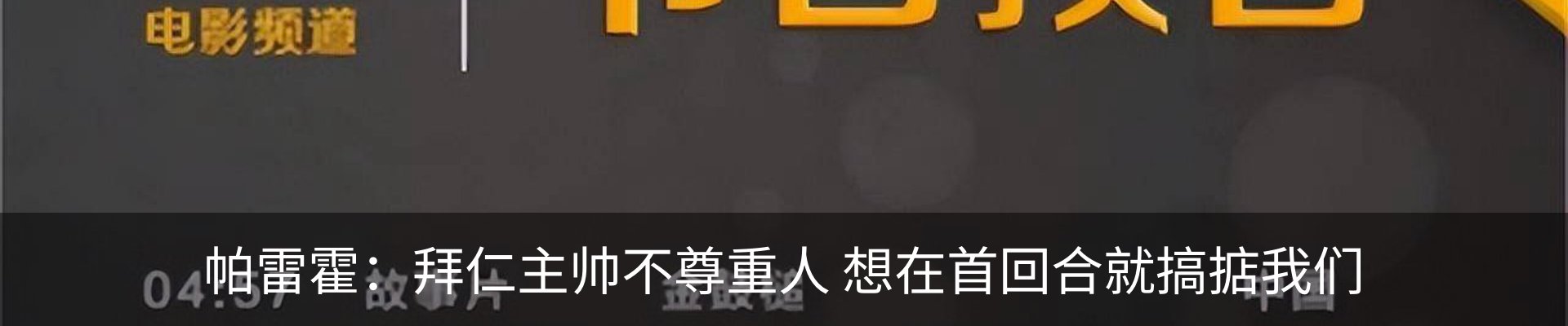 资讯中心