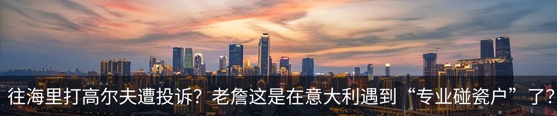 资讯中心