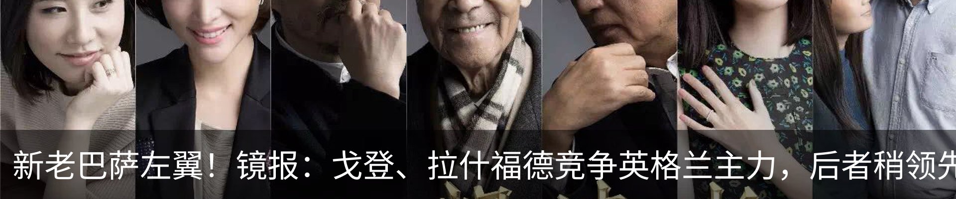 资讯中心