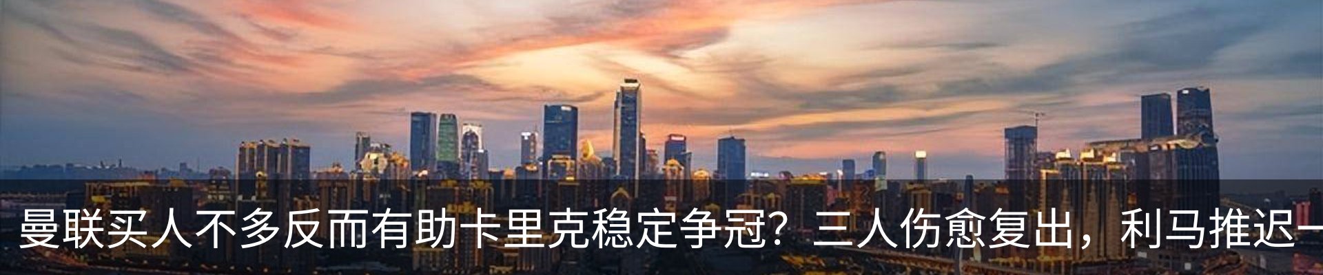 资讯中心