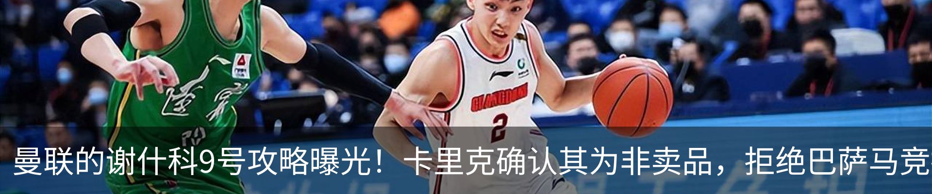 资讯中心