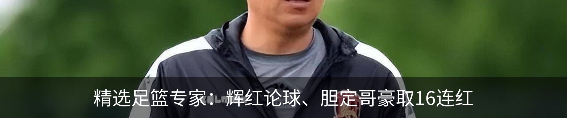 资讯中心