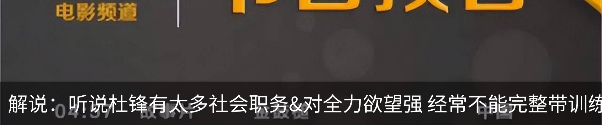 资讯中心