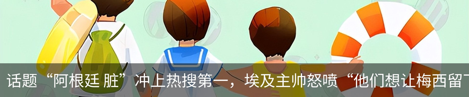 资讯中心