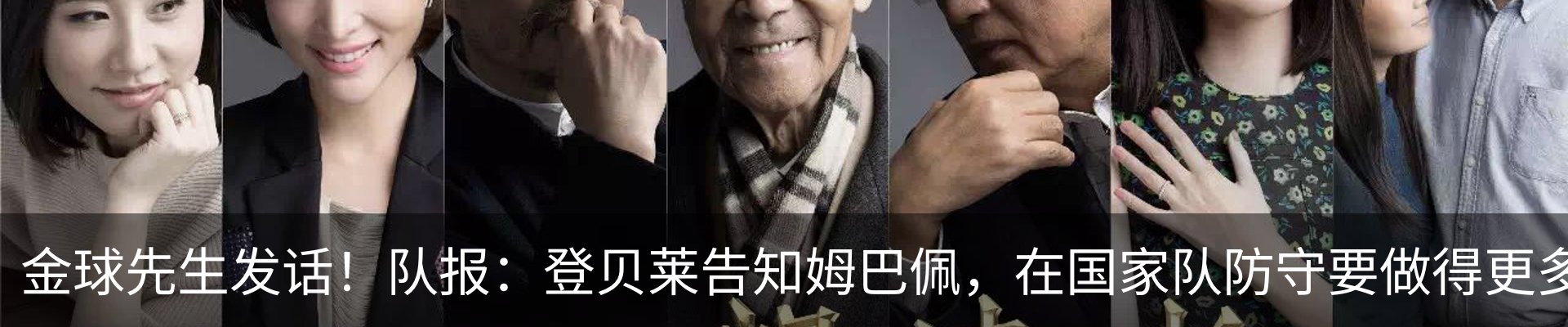 资讯中心