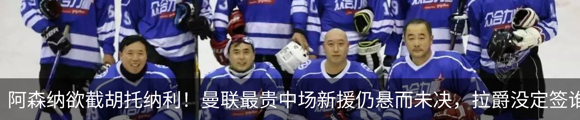 资讯中心