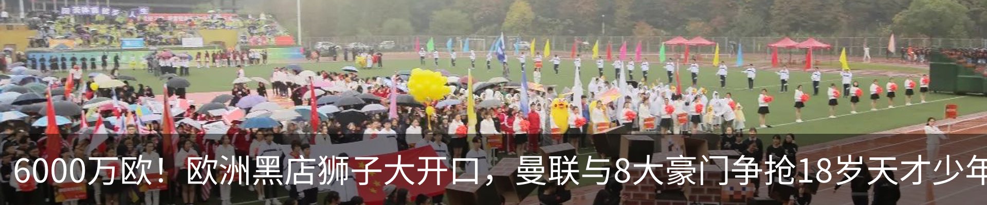资讯中心