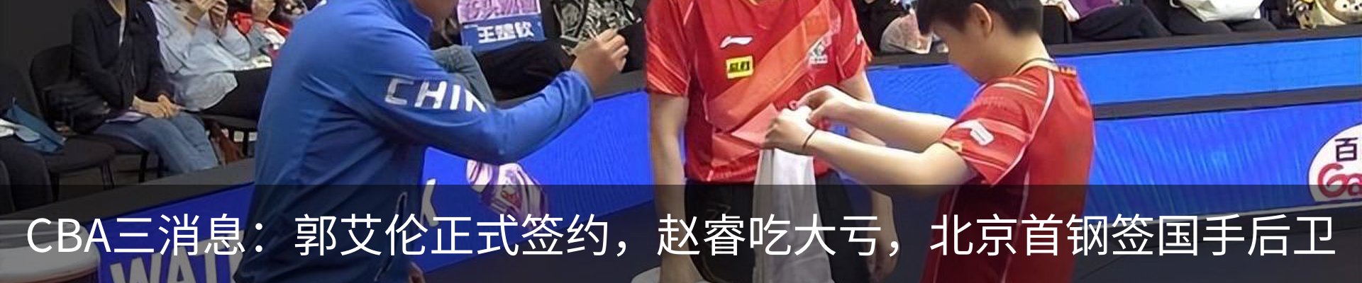 资讯中心