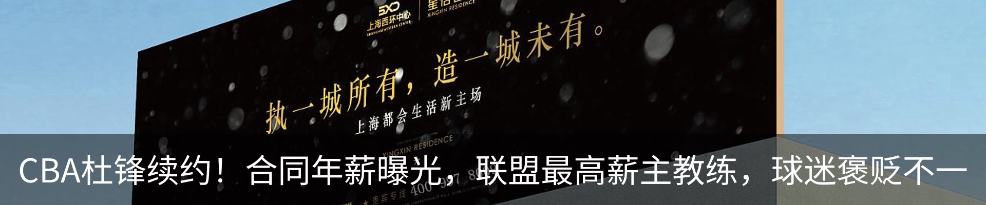 资讯中心