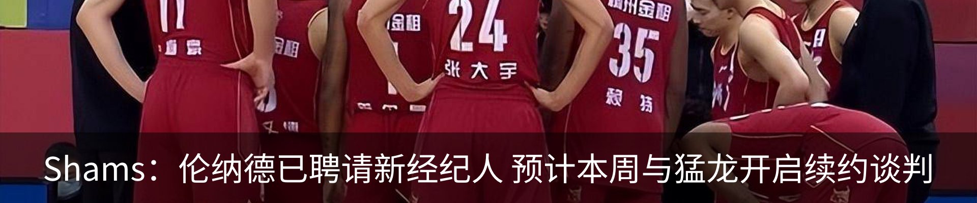 资讯中心