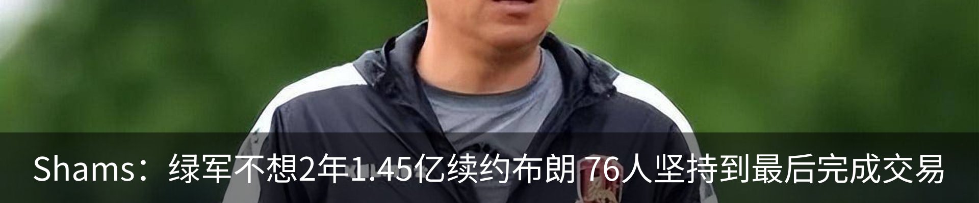 资讯中心